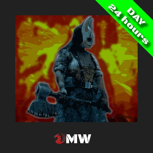 DBD MW 24 Hours